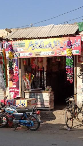 Wedding Flowers & Wedding Florists Listing Category دولہا ہاؤس فریش فلاور ڈیکوریشن سنٹر – Bhakkar