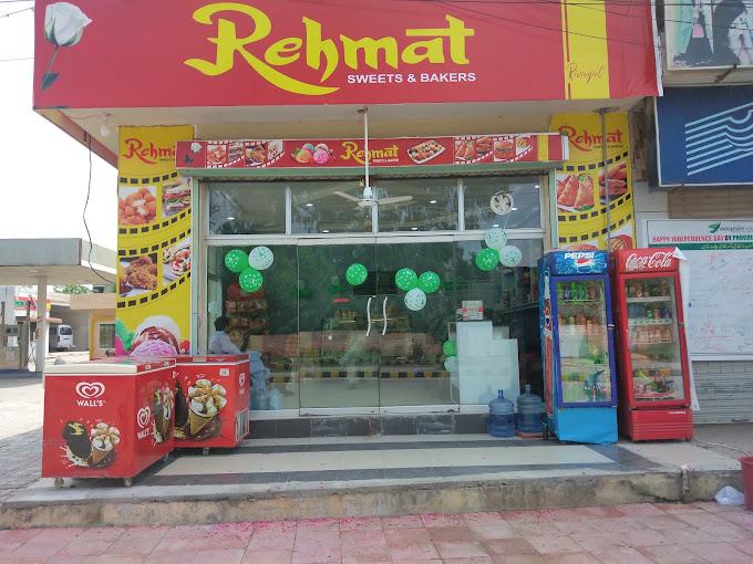 Wedding Cakes Listing Category Rehmat Sweets and Bakers chakwal – Chakwal