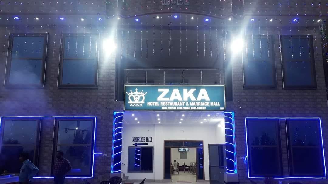 Wedding Venues Listing Category Zaka Marriage Hall & Restaurant – Mianwali