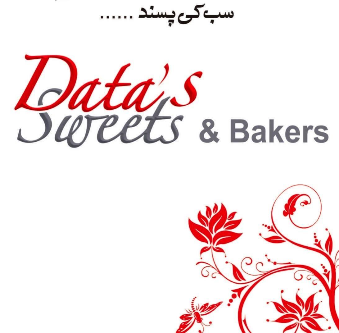 Wedding Cakes Listing Category Data sweets and bakers – Lodhran